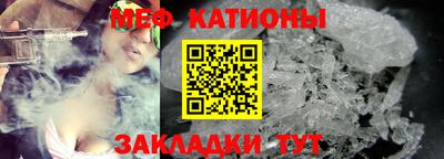 гашик Волжск