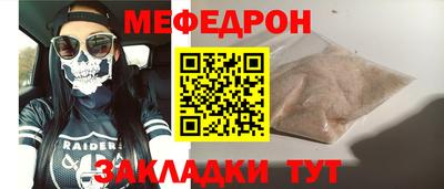 крисы Волжский