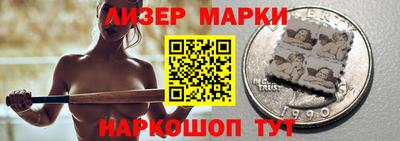 крисы Волжский
