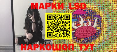 крисы Волжский