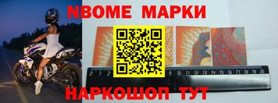 крисы Волжский