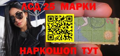 крисы Волжский