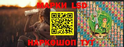 крисы Волжский