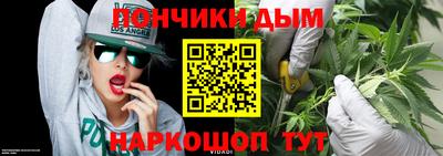 гашик Волжск