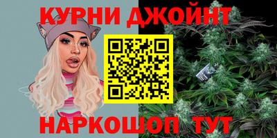 гашик Волжск