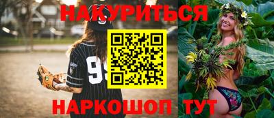 крисы Волжский