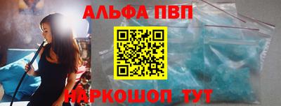 крисы Волжский