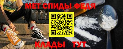крисы Волжский