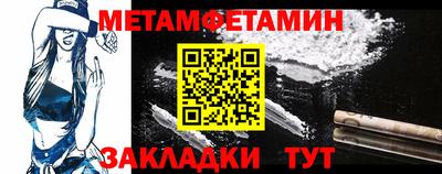 крисы Волжский