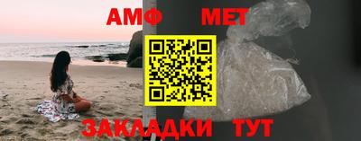 крисы Волжский