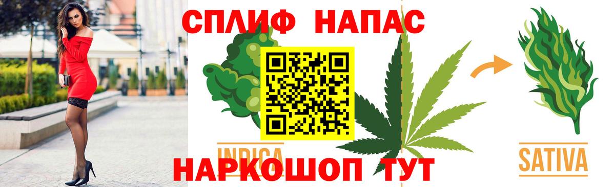 Бошки марихуана White Widow Дятьково